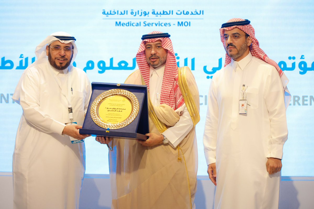 moimsgovsa's tweet photo. 📷| بحضور د. المحسن .. انطلاق أعمال المؤتمر الدولي الثاني لعلوم طب الأطفال 2026 بمستشفى قوى الأمن بالرياض. 

#الخدمات_الطبية https://t.co/6znUK6MOOv