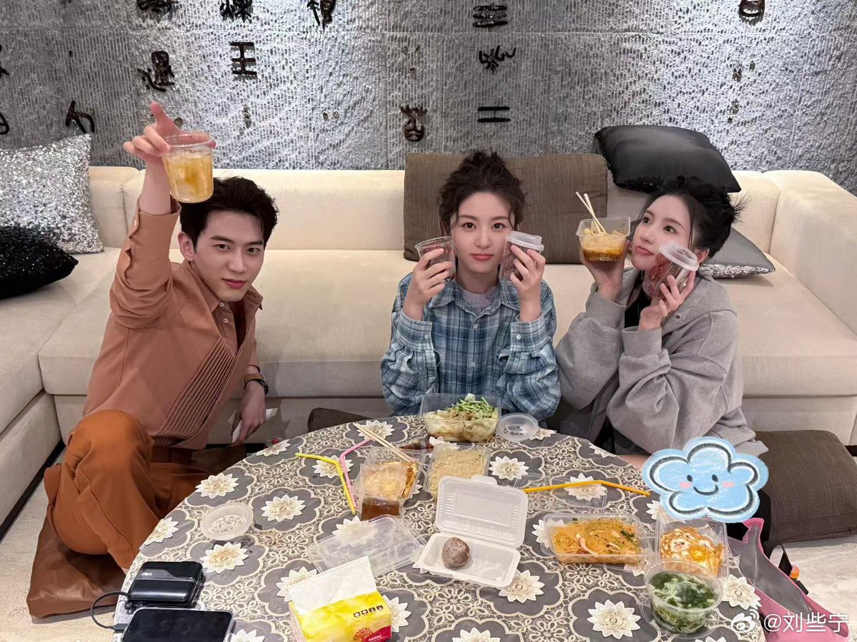 xieening's tweet photo. Laogong, you are not invited. https://t.co/Dr9aE3x001