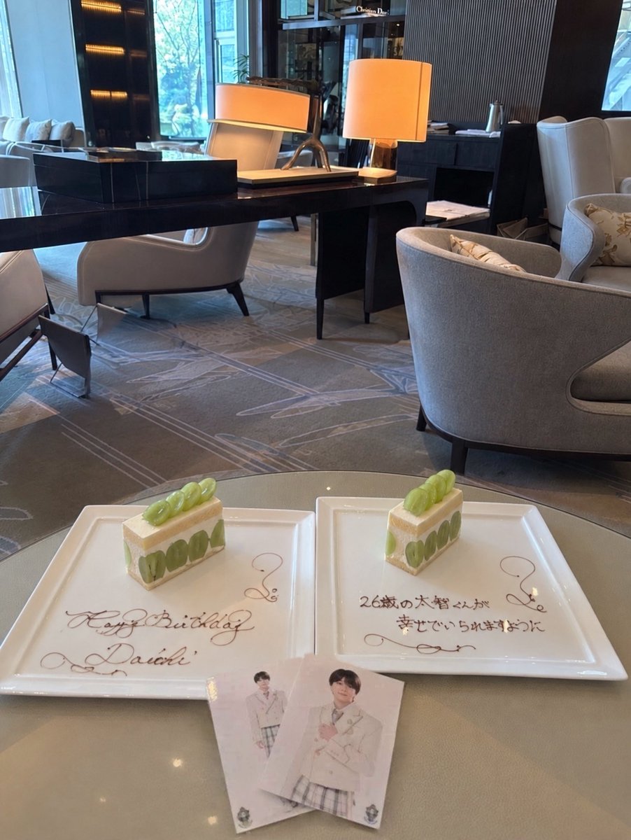 daichi_lovedayo's tweet photo. ┊        ┊       ┊       ☆        ┊
┊        ┊       ┊    .           ˚  ☆
┊        ┊       ☆       ⋆
┊        ┊                          
☆    ⋆  ┊    .     𝐻𝑎𝑝𝑝𝑦 𝐵𝑖𝑟𝑡ℎ𝑑𝑎𝑦 𝐷𝑎𝑖𝑐ℎ𝑖
      .     ☆

 #しおざきだいち誕生日  #塩﨑太智生誕祭2026 https://t.co/qgXCM4VgTB