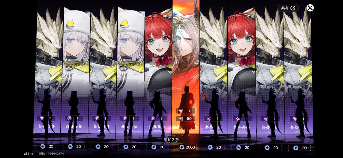 Culef_P's tweet photo. ボグがすり抜けすぎて完凸になったんだけどなにこれ https://t.co/pIfU3ofpEa