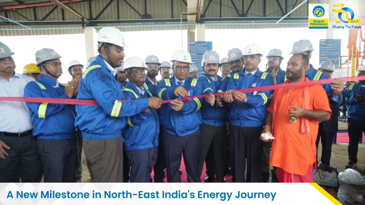 BPCLimited's tweet photo. A New Milestone for BPCL in North-East India

Bharat Petroleum Corporation Limited (BPCL) has successfully commissioned the Matia LPG Bottling Plant in Goalpara, Assam, marking the commissioning of BPCL’s first LPG bottling plant in Assam and the North-East. The occasion was graced by Smt Darshana Chetia, Additional District Commissioner, Goalpara, Assam, as the distinguished dignitary, along with Chief Guests Shri Subhankar Sen, Director (Marketing), BPCL; Shri Dinabandhu Mandal, Executive Director (Engineering & Projects); and Shri T. V. Pandiyan, Business Head (LPG), BPCL.

A key highlight of the occasion was the flag-off of the first packed LPG truck from the Matia Plant, marking the beginning of commercial operations and the plant’s integration into BPCL’s LPG supply chain.

The new facility will strengthen LPG availability and supply infrastructure across Assam and North-East India, enabling reliable supplies, faster turnaround and improved last-mile service while supporting the region’s growing LPG demand. The plant will serve nearly half a million LPG consumers in Assam.

The successful commissioning reflects the collective effort, engineering capability, teamwork and strong commitment to safety demonstrated by BPCL’s Engineering & Projects, LPG and Operations teams, supported by project partners and stakeholders.

#BPCL #BharatPetroleum #MatiaLPGPlant #LPG #Assam #NorthEastIndia #EnergyForProgress #EnergySecurity

@HardeepSPuri @PetroleumMin @Secretary_MoPNG