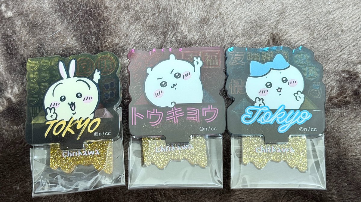 rakura_hiro's tweet photo. 今日の戦利品🙌🙌
いろんなオタクしてた( ˘꒳​˘ ) https://t.co/CIa3zDvLil