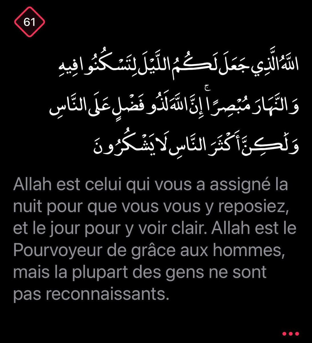 azzillwaannoor's tweet photo. https://t.co/jeNkaDfzr0