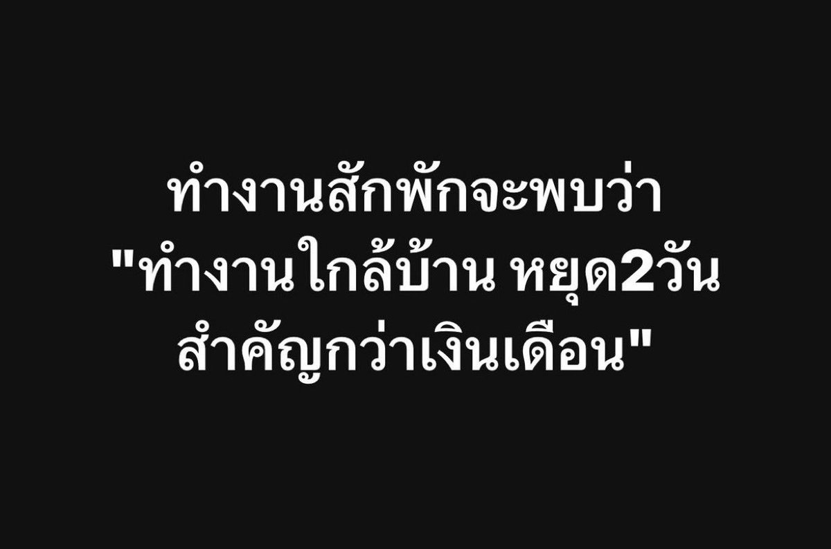 psmark1821's tweet photo. อันนี้ทุกคนคิดว่าไง ดีกว่าจริงไหม??? https://t.co/Cnx3RbYBJw