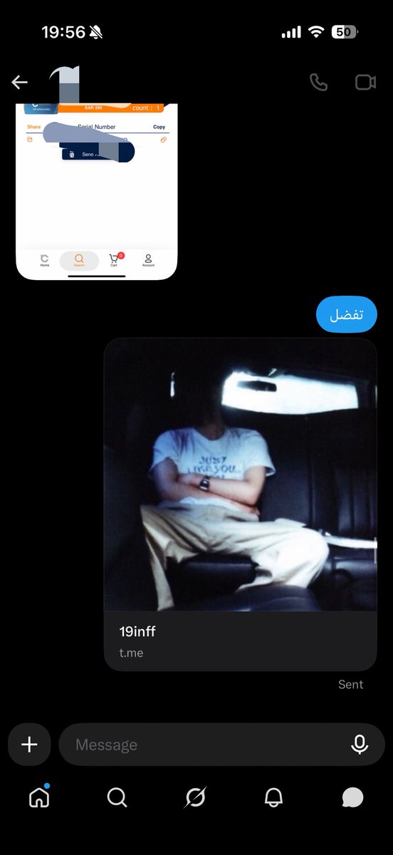 19innf tweet picture