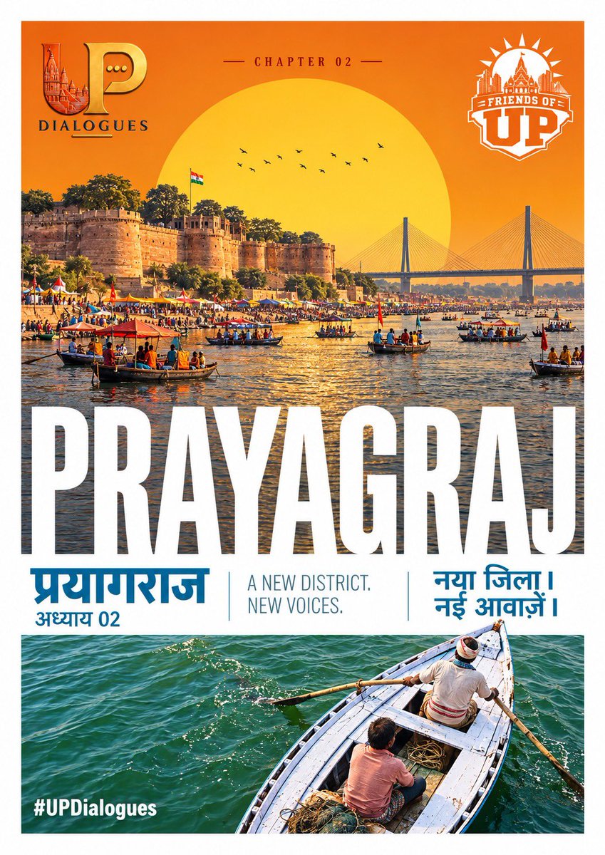 FriendssofYogi's tweet photo. You are warmly invited !

Following the successful ‘UP Dialogues: Chapter 1’ in Lucknow, Friends of Yogi, under the ‘Friends of UP Initiative ’ presents ‘UP Dialogues: Chapter 2’ in Prayagraj’.

Theme: ‘A Decade of Uttar Pradesh’
📅 Sunday, 13 September 2026
⏰ 11:00 AM – 2:00 PM
📍 Shree Muktanand Banquet Hall, Lal Bahadur Shashtri Marg, Civil Lines, Prayagraj

The dialogue will explore Uttar Pradesh’s transformation over the past decade, with discussions on law & order and religious tourism. Eminent professors, experts and distinguished speakers will share their perspectives, with an opportunity for participants to ask questions and share suggestions.