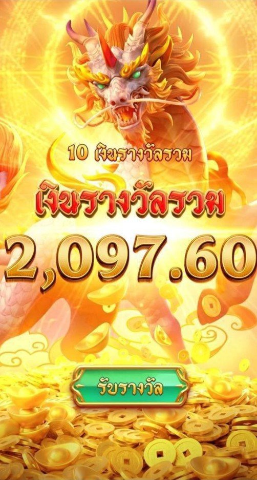 Korgaebertbpee's tweet photo. 🎰 MAX23 คืนนี้ใครยังไม่นอน มาส่อง 👀
🎮 เกมหลายค่าย เลือกเล่นได้ยาว ๆ
💸 ชวนเพื่อนรับ 2.5%
🎁 คืนยอดเสีย 5% ทุกสัปดาห์
⚡ ฝาก–ถ��นออโต้

👇 พิกัดใหม่ จิ้มไปดูกัน
👉 https://t.co/eOe80jOJwF

#MAX23 #สล็อต https://t.co/D8X5Sg8GmU