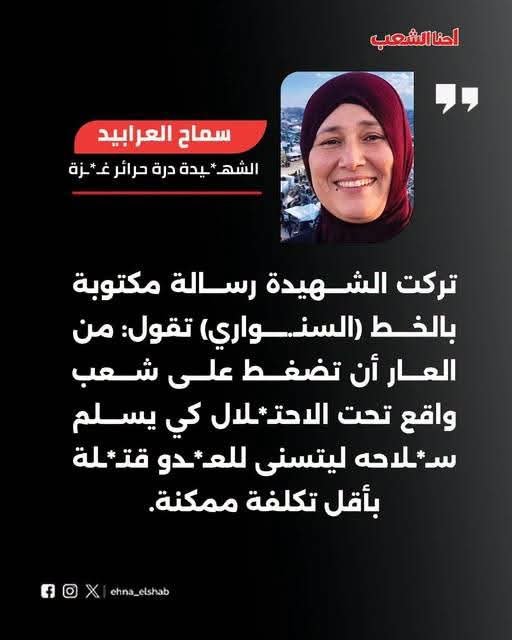 mazen00711's tweet photo. درس اليوم https://t.co/cWKdhI8fzH