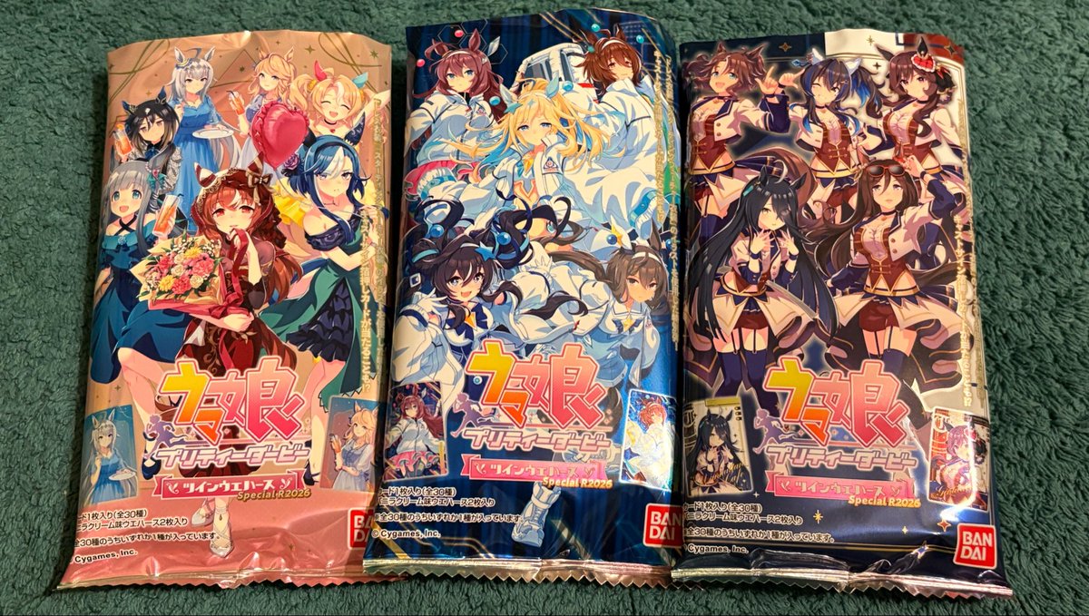LLoma_88's tweet photo. あ、あの…

ドレスレアの確率おかしない…😇？

オグリ出たから満足だけどさ… https://t.co/YwMJI2s6WU