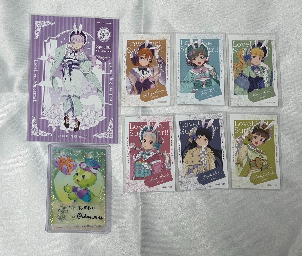 schan_otrhk's tweet photo. 【ラブライブ スーパースター Liella! カラ鉄 フォト風カード 購入特典 ポストカード ポスカ 交換】

譲
ポスカ:マルガレーテ
フォト風カード:かのん.可可.すみれ.千砂都.恋.きな子

求
ポスカ:冬毬>メイ(友人分)
フォト風カード:メイ2(友人分)>夏美.冬毬

⚠️初回お取引の方はプロカ必読⚠️

→ https://t.co/wuLL2fG9Hj