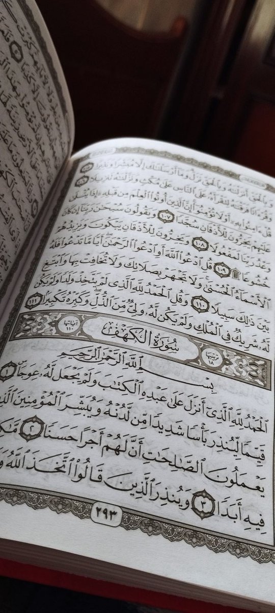 Alhamdhulillaah's tweet photo. https://t.co/dQll9kkU58