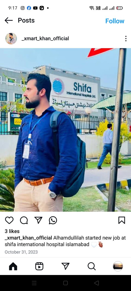 rahathassan4171's tweet photo. جن لوگوں کو بہت تکلیف ہے نہ افگانڈوطلبہ کو لے کر اور وہ جو کہہ رہے ہیں یہ لوگ افگانڈوستان میں جا کر پاکستان کے سفیر بنتے ۔
پہلی بات تو یہ لوگ افگانڈوستان واپس جاتے ہی نہیں ہیں۔۔۔اور یہ افگانڈواسلام آباد کے Shifa Hospitalمیں ہوتاہے۔۔
اس افگانڈو کے کمنٹس چیک کرو اور افگانڈو پرچم۔۔۔ https://t.co/InAbuik6ua