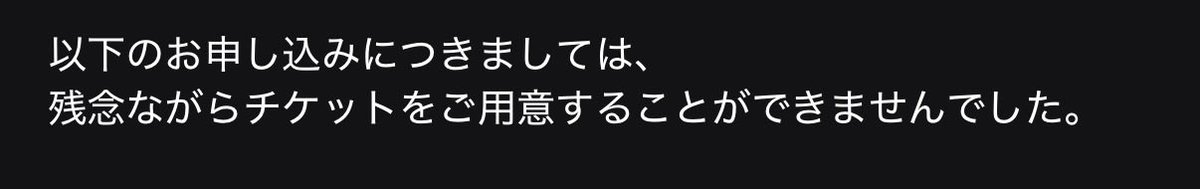 ing__1021's tweet photo. 😿😿😿😿 https://t.co/ODOcuKklvs