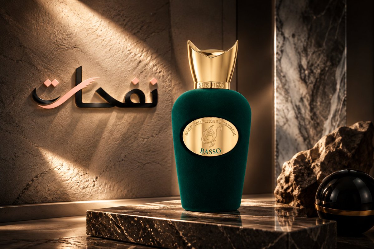 NAFAHAT21's tweet photo. بمناسبة اليوم الوطني 🇸🇦💚

العروض موجودة… لكن قلنا ما تكمل الفرحة بدون هدية من نفحات، وتستاهلون أكثر🤍

🎁 الجائزة: Basso من Sospiro
واحد من أكثر عطور الدار مبيعًا 🔥

الشروط سهلة:
. متابعة حساب نفحات
. لايك
. ريتويت
. تعليق

وبكذا دخلت السحب 🤩
بالتوفيق للجميع ❤️ https://t.co/Sj3J0ociC1