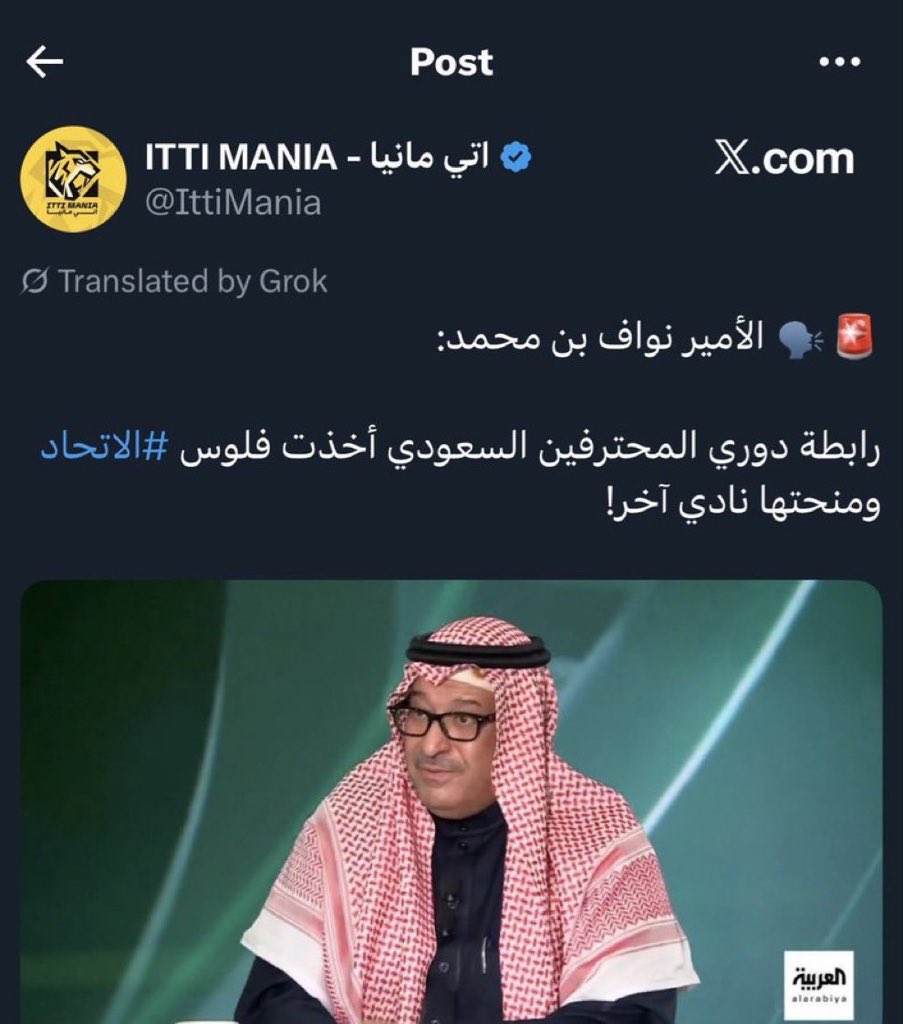 Yaser6921's tweet photo. @enuior https://t.co/vCHJucvGyT