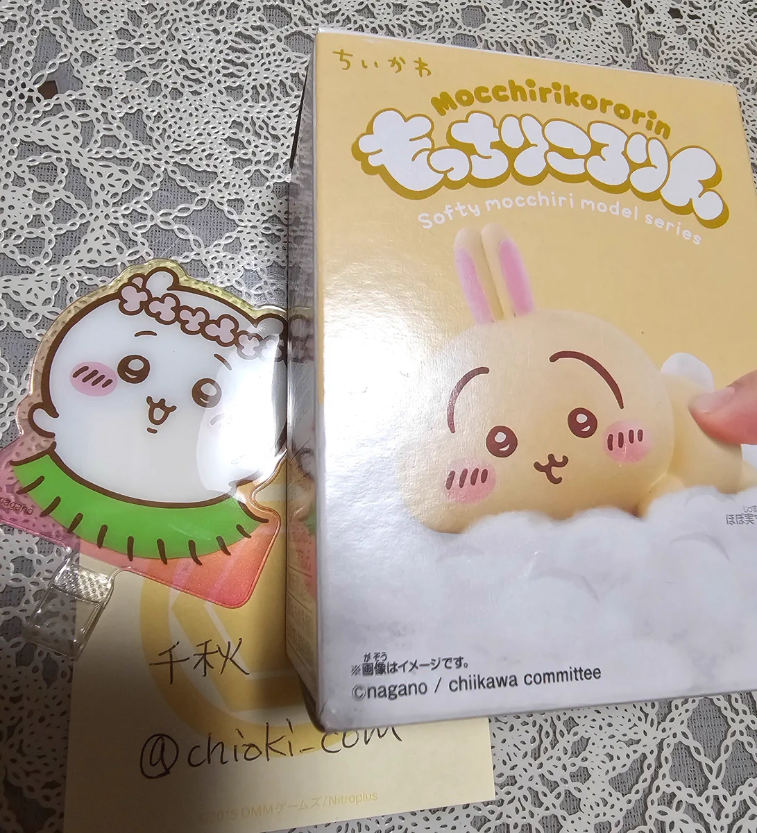 🍀千秋🦔⸒⸒ on X: 