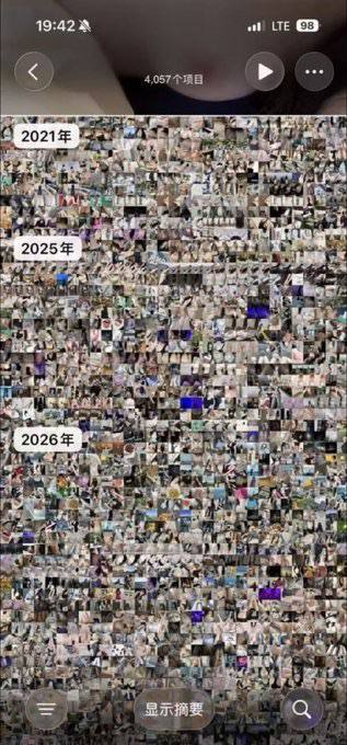 ElifCannj1d's tweet photo. 有人想锐评一下我16岁的福嘛？  

  赶紧看，我要删了…. https://t.co/qztq8JWvkU