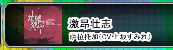 BocuD_'s tweet photo. @from_dtxmania ただ譜面の方も怪しい。これで合ってる？
https://t.co/9YyKyx08B0
score.dtx の萨のところ、U+003F（ただの「?」）になってた。萨に戻したら、今のテストビルドにちゃんと出る。 https://t.co/AlGPutig7m