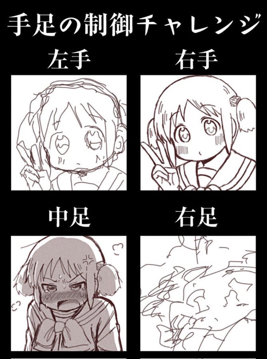 naganoharamio30's tweet photo. 人気順　キューアグとエロ https://t.co/I4or91b2dn