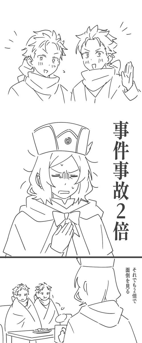 re1ycl's tweet photo. https://t.co/qpHOEFZOTL
