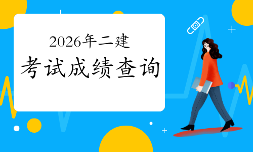 ElkadiEl's tweet photo. [Exciting news! Just got my professional certification result—PASSED ! All that late-night studying paid off, grateful for every little milestone leading to this. Hard work truly does beat luck!] https://t.co/adXBpBZ1XI