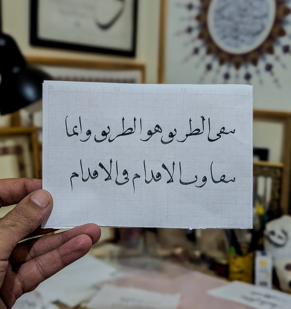 Mustafertane's tweet photo. ماذا لو بقيت اللغة العربية تكتب بدون نقط 🤔 هل سيكون بإمكاننا قراءتها ؟
 
#خط_عربي

#خط_النسخ https://t.co/XlwwXhELga