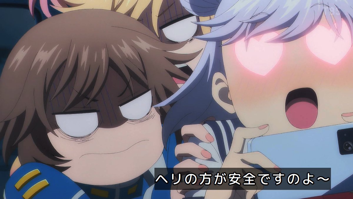 乙女怪獣キャラメリゼ 第11話 ツイート画像 1