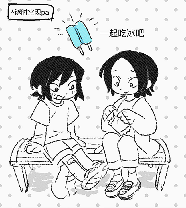 7741O98751O6's tweet photo. https://t.co/PdOibFq8jd