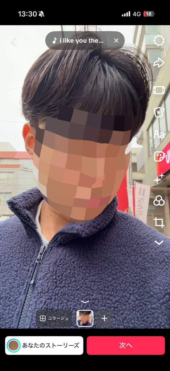 057xxrg's tweet photo. #게친소 #ㄱㅊㅅ https://t.co/Y6baDgNfSZ