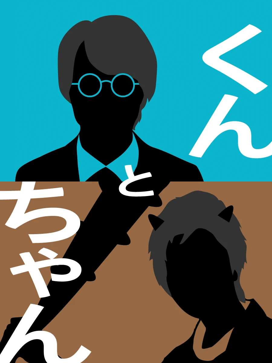 のん☺︎ on X: 
