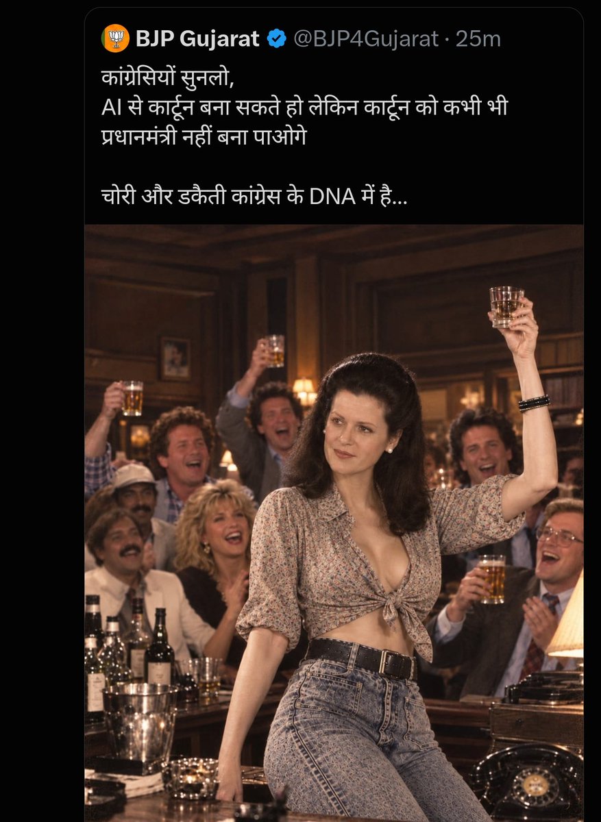 Game_Of_BJP's tweet photo. BJP deleted the post but the entire country knows about their disgusting mentality towards women. Modi is the Duryodhana of this era. https://t.co/NAOD5SpTik