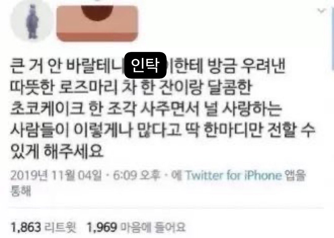 theobbii's tweet photo. https://t.co/dalfQCJGap