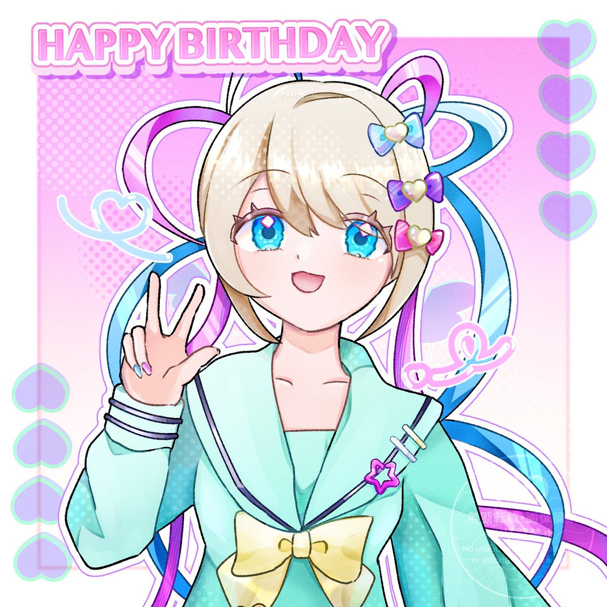 ichigonok0's tweet photo. @sinkeikun はじめまして、イラストレーターのいちごのこ🍓と申します。
ぱきっと塗りの可愛いイラストが得意です✨
ご予算内にてイラストのお手伝いができればと思います。
詳しい料金表と絵柄については固ツイをご確認いただけると幸いです。ご検討よろしくお願いいたします☘️ https://t.co/NpI6erTCdu