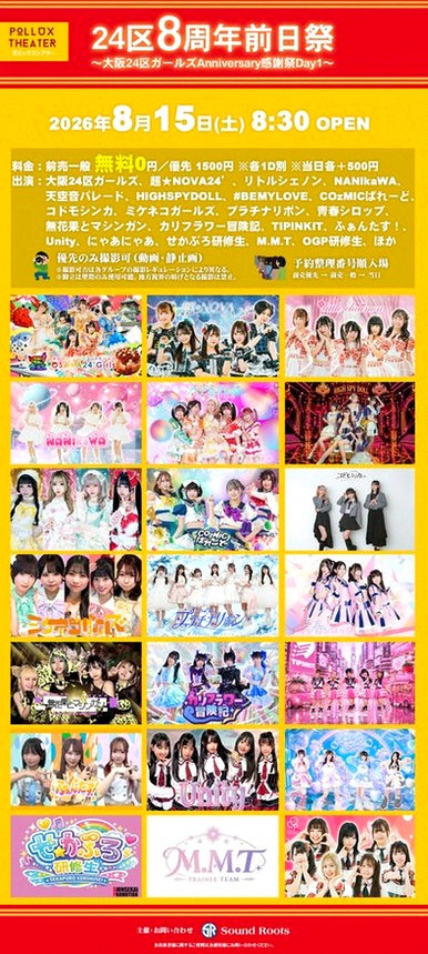 shernellephilip's tweet photo. あ、右腕の原因、”バー”だ。俺の体重支えるほど腕が強くないからだ。ほどほどにした方がいいこれ。 https://t.co/psQeXoYhAb