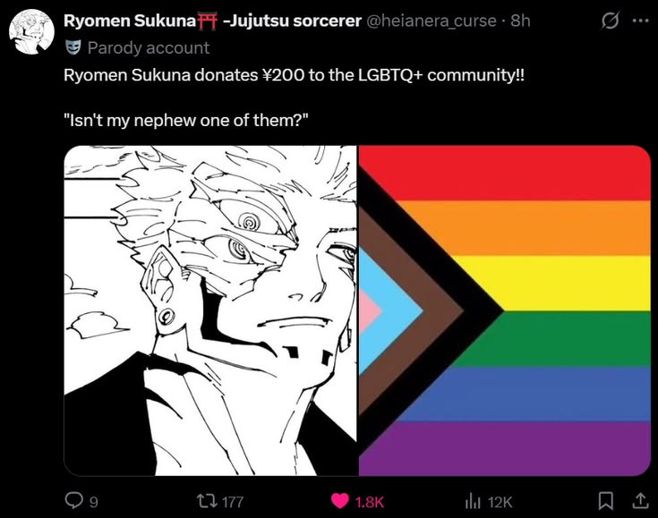 viletoru's tweet photo. #ryomenthukuna https://t.co/yj6VqvOP2p