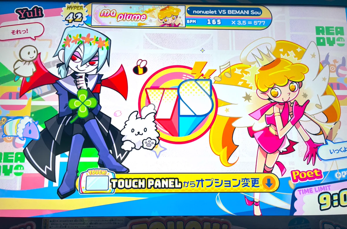 おるた on X: 