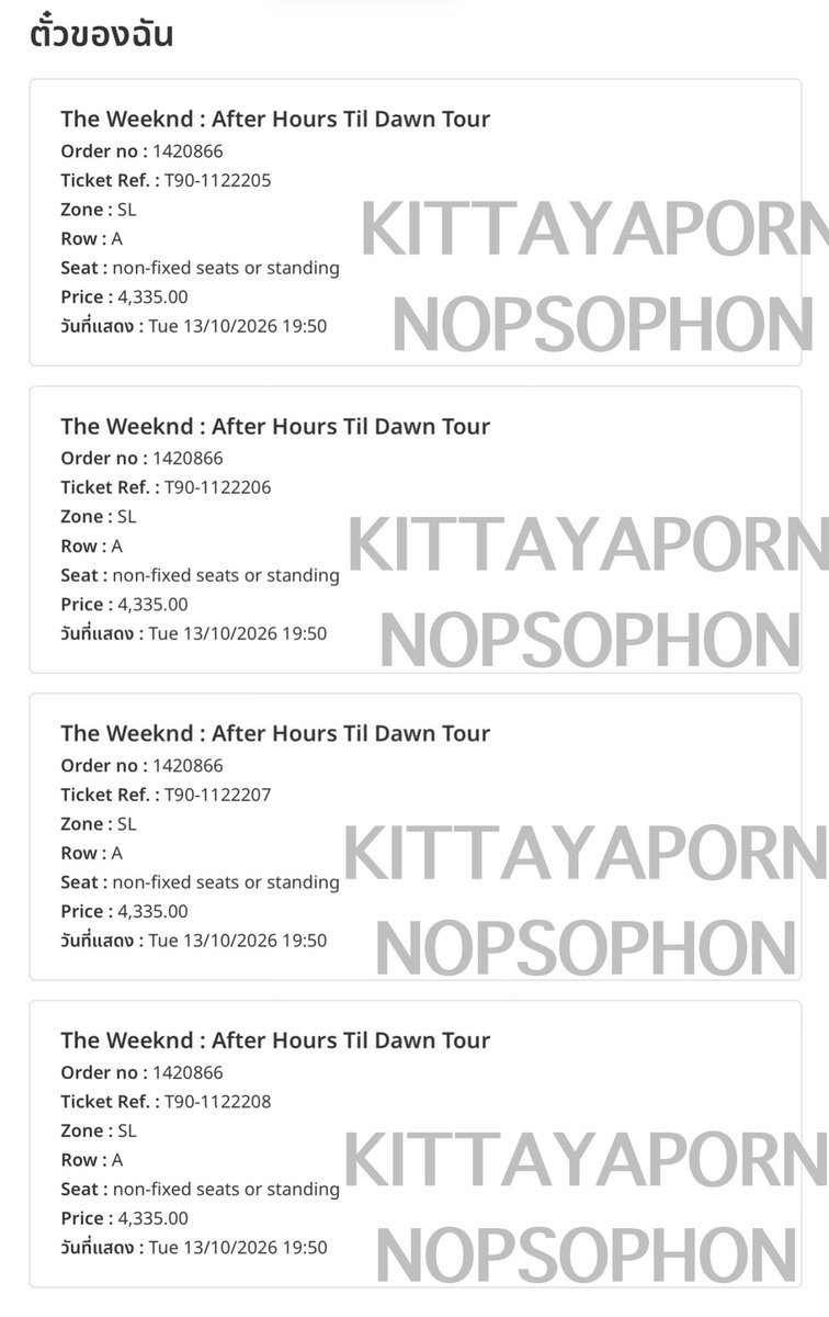 ttikemann's tweet photo. 🎫 ปล่อยบัตร THE WEEKND — 13 OCT 🖤
ขายเนื่องจาก ได้บัตรวันที่ต้องการแล้ว เลยขอปล่อยบัตร 4 ใบนี้ต่อค่ะ
📍 วันที่ 13 ตุลาคม 2569
💺 โซน: SL (บัตรยืน)
💰 ราคา: ตามหน้าบัตร (ลดได้ค่ะ)
แลกบัตรแล้ว มีใบมอบอำนาจค่ะ
นัดรับกทม / ชลบุรี / ฉะเชิงเทรา 
#TheWeeknd #AfterHoursTilDawnTourBKK https://t.co/PKZ6aiiwEu