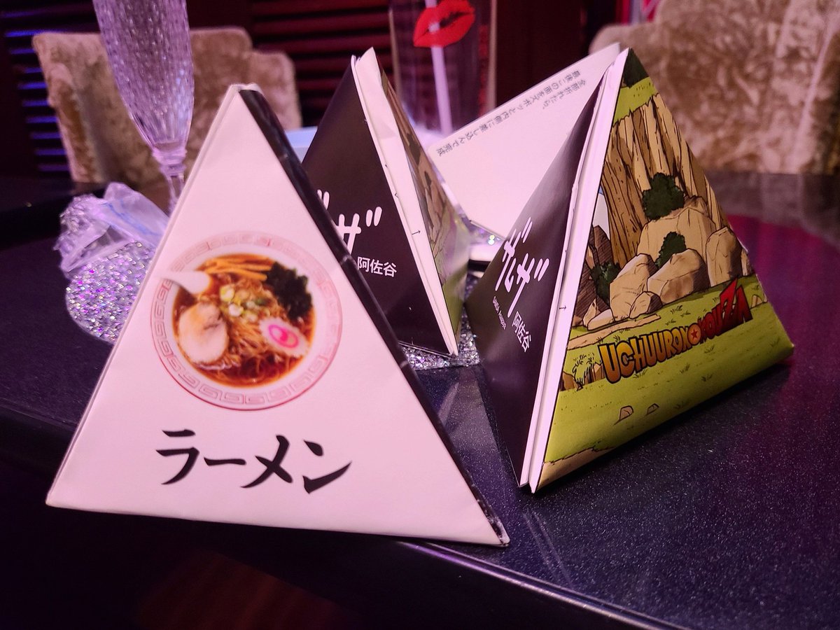 webbedfootprint's tweet photo. 今週つかれた。
ようこそ三連休 https://t.co/JnbPyJcZYj