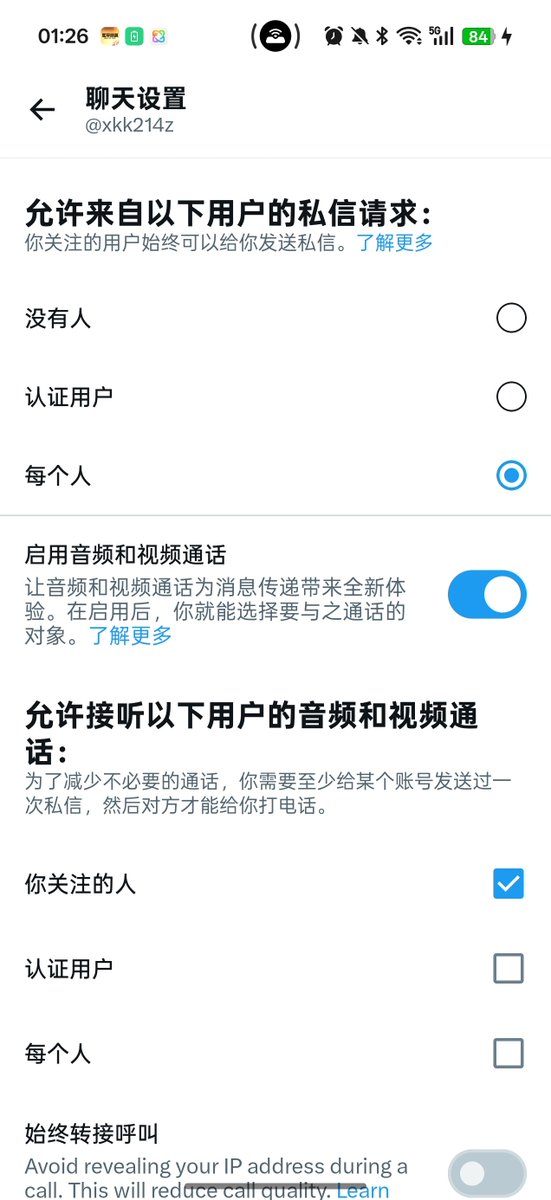 xkk214z's tweet photo. @zwzir6bp3j53101 好像是这个聊天设置可以调，我也不太懂欸 https://t.co/UfGOJD6V5z