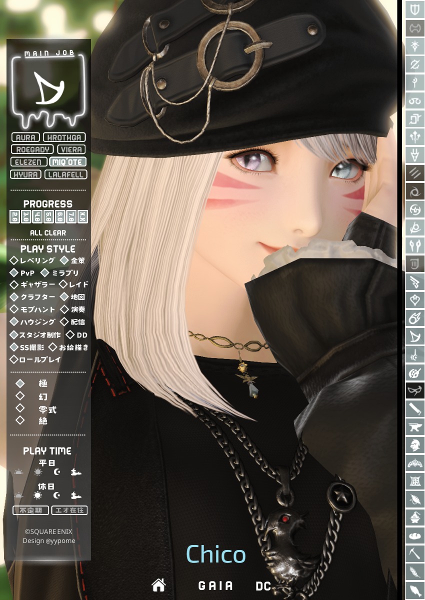 chicotaro02's tweet photo. 久しぶりにキャラカ更新✨
♡🔃で気になる方フォローさせていただきます

#FF14キャラクターカード #FF14キャラカ #GaiaDC #Durandal #ミコッテ #yzpmcard https://t.co/Qzdz39kXz4