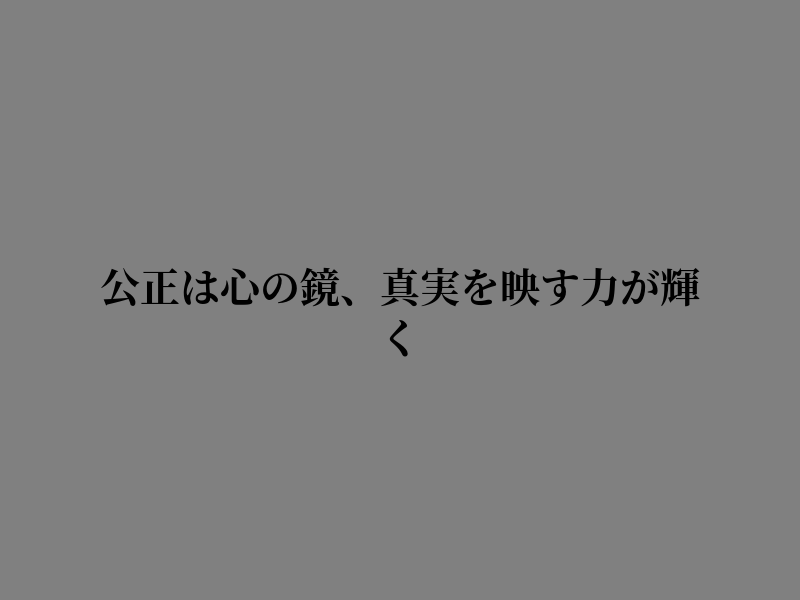 ontheflipside28's tweet photo. 決意を胸に前へ歩こう https://t.co/sHfF3Ax3XV