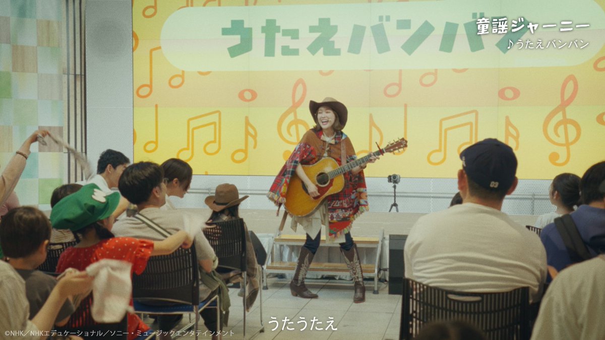 thewakeybase's tweet photo. みんな、Awakey〜！
きょうの #TheWakeyShow は
／
#ドーネ の【童謡ジャーニー】🎸🎶
＼

今回は、NHK仙台放送局で行ったLIVEをお届け♪
🍨アイスクリームのうた
🎶うたえバンバン

みんなで歌って踊って、とっても嬉しかったよ🤍

▽▼ＤＪウェイキーの選曲リスト▼▽
🦝しょうじょう寺のたぬきばやし
🌛ピアノ・ソナタ第14番「月光」
🚀アポロ/ポルノグラフィティ

見逃しちゃった人も大丈夫！👀✨
Eテレ夕方5:10からの再放送をチェックしてね📺💕

#ウェイキー #TheWakeyShow