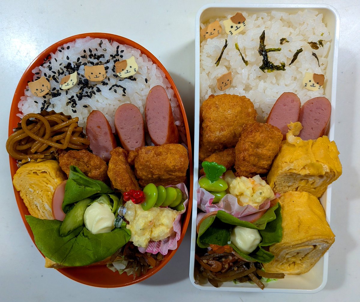 Nizi_beta's tweet photo. 息子弁当デー🍱
お誕生日のパパにも海苔文字ハピバ弁当🍱おめー(∩´∀｀)∩🎉 https://t.co/fNNzzv9rrf