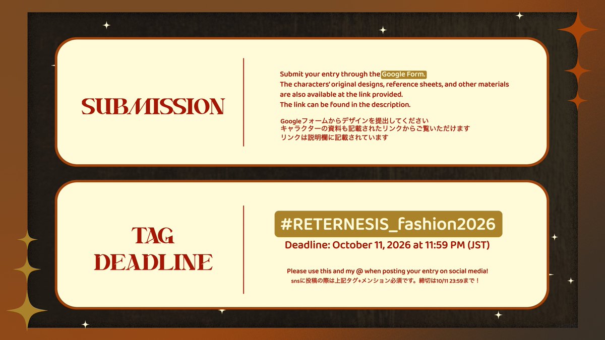 Ig2s_'s tweet photo. ✨ OC OUTFIT DESIGN CONTEST 2026 ✨

I’m finally opening an outfit design contest for my OCs from '創世の勇者/Brave of Reternesis! '🎉
Design a brand-new fantasy outfit for one or more of my characters! 
You can choose from the featured themes for this year, or come up with a completely original theme of your own. Feel free to get creative!! Show me your talent!!

🏆 Prizes include:
｜1st - Meme Animations 
｜2nd - Illustrations +tweening 
｜3rd - Head shot or Chibi
＋ There will also be a SECRET AWARD separate from the main rankings 👀✨

📘 The Contest Guide & Character References include:
character reference sheets, original outfit designs, rules, themes, FAQ, design usage terms, and other useful lore & relationship info!
Please make sure to read the guide before entering!

The contest guide, character references, and submission form can all be found through the link.
-
Check here: 
https://t.co/1IpFocNJ1D
-
https://t.co/aPhRDvN4Xa
-

📩 Submit your entry through the Google Form. When posting your entry on social media, please use:
#RETERNESIS_fashion2026
and mention/tag my account!

📅 Deadline:
October 11, 2026 — 11:59 PM (JST)

🚫 No generative AI, tracing, plagiarism, or stolen designs.

Thank you so much for supporting my work, and I’m REALLY excited to see what you guys create!! 💛
Have fun and go wild with your designs!! 
(I’m not sure how many people will join, but this is my first time hosting something like this, so I’m really excited and a little nervous!! 😭✨)
-
#artcontest #oc #artcompetition #創世の勇者