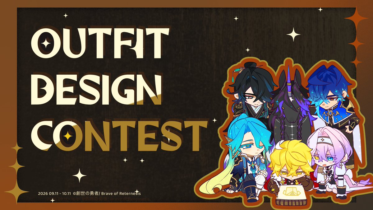 Ig2s_'s tweet photo. ✨ OC OUTFIT DESIGN CONTEST 2026 ✨

I’m finally opening an outfit design contest for my OCs from '創世の勇者/Brave of Reternesis! '🎉
Design a brand-new fantasy outfit for one or more of my characters! 
You can choose from the featured themes for this year, or come up with a completely original theme of your own. Feel free to get creative!! Show me your talent!!

🏆 Prizes include:
｜1st - Meme Animations 
｜2nd - Illustrations +tweening 
｜3rd - Head shot or Chibi
＋ There will also be a SECRET AWARD separate from the main rankings 👀✨

📘 The Contest Guide & Character References include:
character reference sheets, original outfit designs, rules, themes, FAQ, design usage terms, and other useful lore & relationship info!
Please make sure to read the guide before entering!

The contest guide, character references, and submission form can all be found through the link.
-
Check here: 
https://t.co/1IpFocNJ1D
-
https://t.co/aPhRDvN4Xa
-

📩 Submit your entry through the Google Form. When posting your entry on social media, please use:
#RETERNESIS_fashion2026
and mention/tag my account!

📅 Deadline:
October 11, 2026 — 11:59 PM (JST)

🚫 No generative AI, tracing, plagiarism, or stolen designs.

Thank you so much for supporting my work, and I’m REALLY excited to see what you guys create!! 💛
Have fun and go wild with your designs!! 
(I’m not sure how many people will join, but this is my first time hosting something like this, so I’m really excited and a little nervous!! 😭✨)
-
#artcontest #oc #artcompetition #創世の勇者