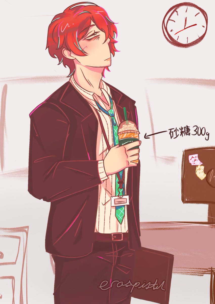 er0spistol's tweet photo. doppo you cant drink allat!!!! 

独歩、砂糖入れすぎだよ!! (ᗒᗣᗕ)՞
#ヒプステ #観音坂独歩 #hypnosismic https://t.co/McmX42LNd9
