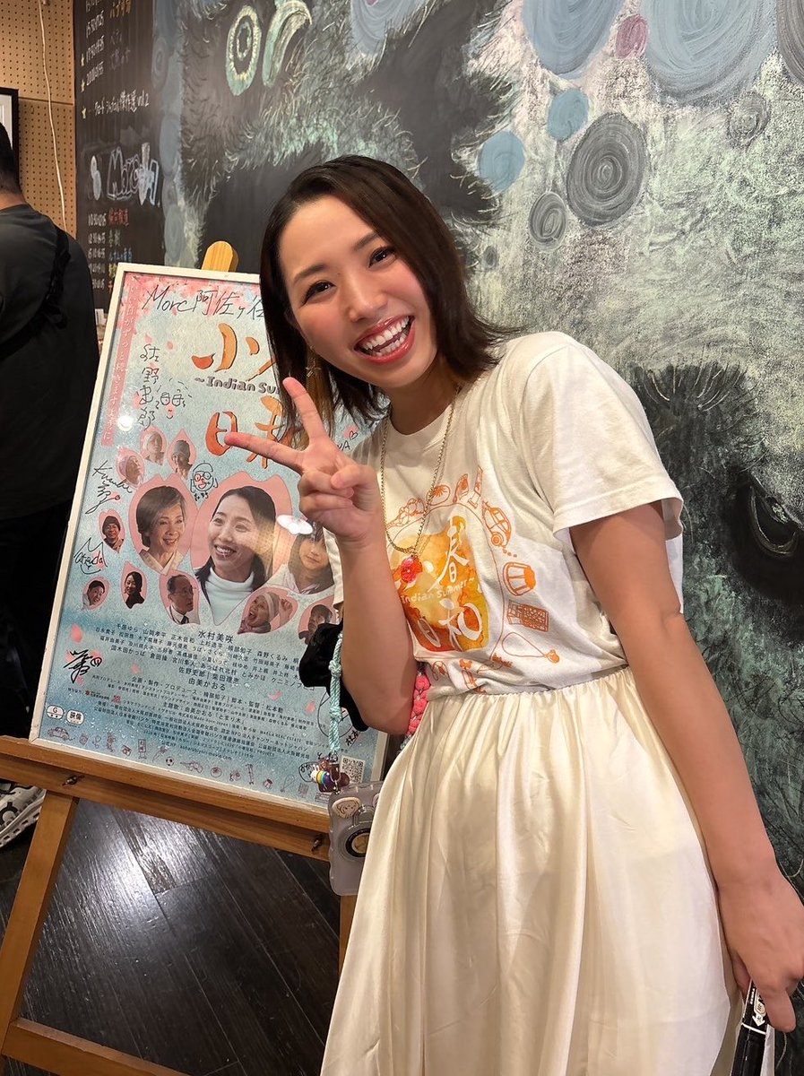 nm_cottoncandy's tweet photo. #Morc阿佐ヶ谷 最終日、
ありがとうございました！！🌸

沢山のお客様にお越し頂き大感謝です！

このあとは大分→大阪→千葉→天草→熊本とまだまだ続きます✨
どうぞよろしくお願いいたします🌸

#映画小春日和 https://t.co/GJ4wUcW0Ox