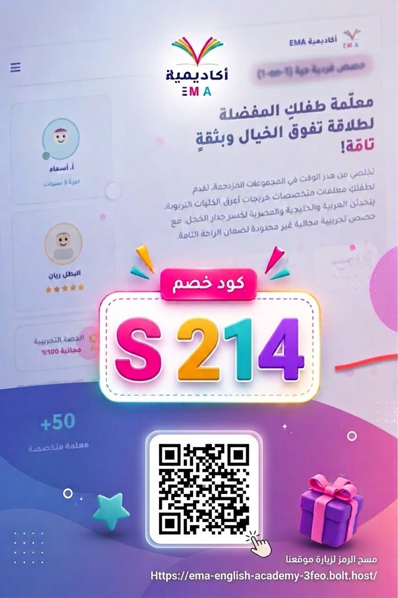 K_Alsakany's tweet photo. @Ask_Alriyadh1 https://t.co/ZvqXSAbBnd