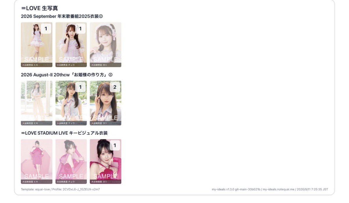 1fketm's tweet photo. @egg_myun 検索より失礼いたします。画像の大谷所持しております。(国立のみ手袋開封×)交換可能な佐々木ございますでしょうか？ご検討よろしくお願いいたします。 https://t.co/htYMfZ04nA