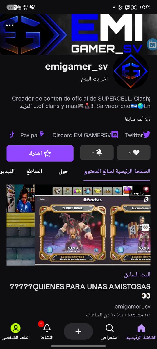 drso912's tweet photo. @emigamer_sv @daniloclasher @Darkstar_CoC 🤍👑 https://t.co/xSaUcJUneu